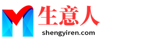 荆州生意人资源共享会